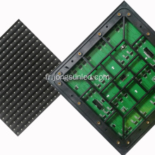 Module d&#39;affichage LED P16 RGB SMD de haute qualité